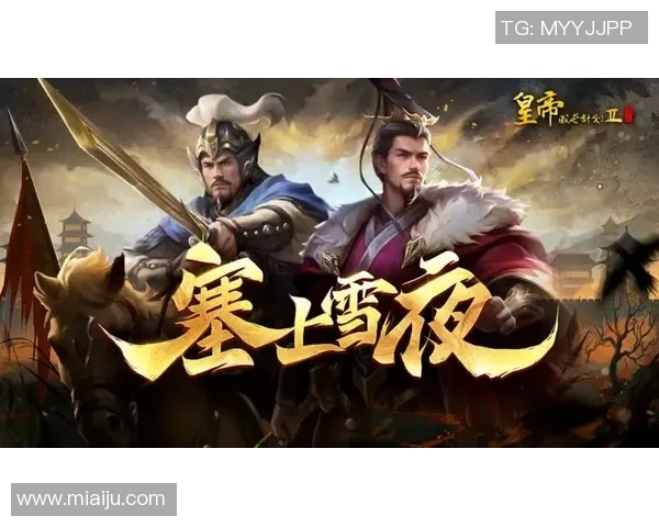 专访李芳：解密王者荣耀成功之道